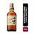 WHISKY THE YAMAZAKI 12 ANOS SINGLE MALT - 700ML - Imagem 1