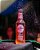 Pink Moon Frisante Rosé 275ml- 24 unid - Imagem 5