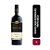 Vinho Casa Rodrigues Tinto Seco - 1L - Imagem 1