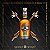 Whisky Chivas Regal 25 Anos Blended Scotch 700ml - Imagem 3
