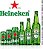 HEINEKEN LATA 350ML - 12 UNID - Imagem 3