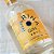 Dupla Gin Marina: Compre 1 Gin Marina Tradicional e Ganhe 1 Gin Marina Rosé - Imagem 2