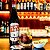 Vermouth Ita Carpano Punt & Mes - 750ml - Imagem 2