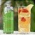Energético Red Bull Summer Edition Maracuja e Melão 250Ml (24 Latas) - Imagem 2