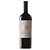 VINHO LAS COLINAS RESERVA SYRAH - 750ML - Imagem 2