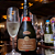 ESPUMANTE CASA PERINI VINTAGE BRUT BARRIQUE - 750ML - Imagem 3