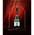 ESPUMANTE CASA PERINI VINTAGE LIQUEUR MOSCATEL - 750ML - Imagem 3