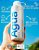 Agua na caixa 500ml - 12UND - Imagem 3