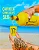 Licor Bananinha Carioca - 750ml - Imagem 2