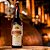 Cachaça Saliboa - 600ml - Imagem 5