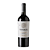 Kit 3 Vinhos - Chile, Portugal e Itália - Imagem 4