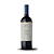 Kit 3 Vinhos Tintos - Itália, Portugal, Brasil - Imagem 3