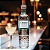 Gin Oxley - 750ml - Imagem 2