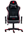 CADEIRA GAMER DAZZ PRIME-X V2 - Imagem 1