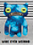 FUGGLER WIDE EYED WEIRDO - Imagem 1