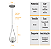 Lustre Pendente ON DROP - PRATA com globo de vidro Branco - Imagem 5