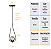 Kit 2 Pendentes Lustres On Drop PRETO globo de vidro FUME - Imagem 4