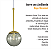 Pendente Globo Esfera de Vidro 12cm - OURO - Vidro Fumê - Imagem 5