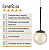 Pendente Globo Esfera de Vidro 12cm - PRETO - Vidro Âmbar - Imagem 5