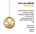 Pendente OURO C/ Globo de Vidro AMBAR de 14cm + LED 2W - Imagem 6