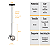Kit 2 Pendentes On Ly PRETO com globo esfera de vidro Fume - Imagem 5