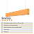 Lustre Madeira Retangular Linear LED Integrado 98cm -SNK 04 - Imagem 8