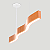 Lustre Madeira Retangular Linear LED Integrado 98cm -SNK 01 Jequetiba - LED Branco Quente - Imagem 7