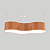Lustre Pendente Madeira Grande Forma Orgânica WOOD 1060 - Imagem 10