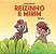Reizinho e Mirim - Imagem 1