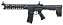 Rifle de Airsoft AEG G&G CM16 PREDATOR  M-LOK Fibra de Nylon Preta Cal .6mm - Imagem 3