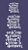 Frases 08 - stencil 25 x 16 cm - Imagem 1
