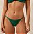 Tanga Feminino - Imagem 1