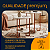 Conjunto Mesa De Canto Bélgica Lateral Decorativa Estilo Industrial - Imagem 6