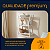 Prateleira de Parede Design Industrial Decorativa Bard - Imagem 5