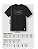 Camiseta Ganguilhet - Imagem 2
