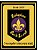 Distintivo Banda Rataplan Gold - Imagem 1