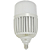 Lampada LED Alta Potencia 70W Branco Frio | Inmetro - Imagem 1