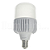 Lampada LED Alta Potencia 100W Branco Frio | Inmetro - Imagem 2
