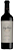 Luigi Bosca Malbec Ed. Limitada De Sangre 2022 – 750 ml / Mendoza / Argentina - Imagem 1