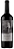 Família Petrini Enrico 2020 – 750 ml / Mendoza / Argentina - Imagem 1