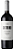 Saturno Reserva 2020 – 750 ml / Alentejo / Portugal - Imagem 1