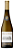 Arca Nova Colheita Selecionada Alvarinho 2025 – 750 ml / Vinhos Verdes / Portugal - Imagem 1
