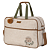 Bolsa Maternidade M Leão com Bolso Frontal e Lateral Bege - Batistela Baby - Imagem 1