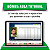 Planilha de Precificação e Lucro para Marketplaces + Aula tutorial do Ajuda Vitor - Imagem 2