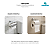 Porta-Papel Higiênico com tampa - 29000 - Imagem 4