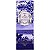 Hidratante e desodorante corporal Madressenza Flores Brancas 250 ml - Imagem 3