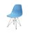 Cadeira DKR em Polipropileno e Base Metal ORDESIGN OR-1102 PP Azul Claro - Imagem 1