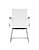 Cadeira Manhattan Fixo Aço Cromado e Couro Ecológico Branco Fratini 1.00207.01.0001 - Imagem 4