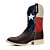 Bota Texana Estrela Americana Sola Marfim Bico Quadrado - Imagem 3