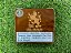 Charuto Drew Estate Liga Privada T52 Coronets - Lata com 10 - Imagem 2